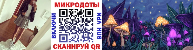 Галлюциногенные грибы ЛСД  цены   Екатеринбург 