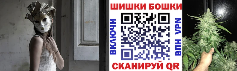 наркотики  Екатеринбург  Шишки марихуана MAZAR 